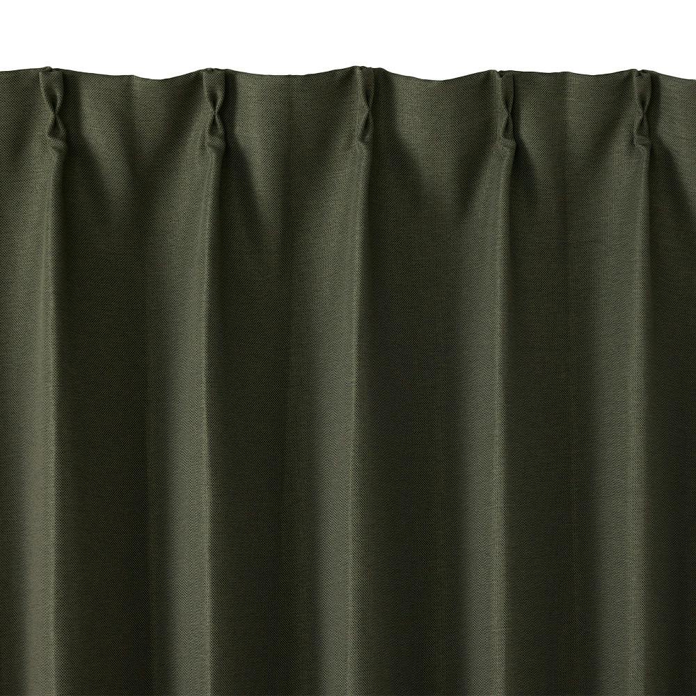 防炎遮光カーテン メホラール フォレストグリーン 200×178cm 1枚入