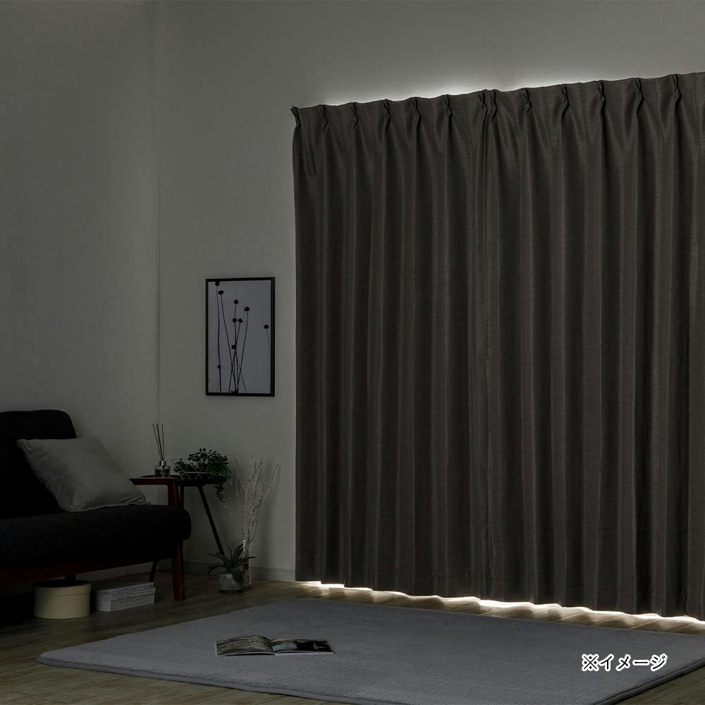 防炎遮光カーテン メホラール グレー 150×178cm 2枚組【別送品