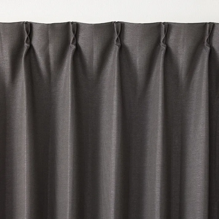防炎遮光カーテン メホラール グレー 100×190cm 2枚組【別送品】