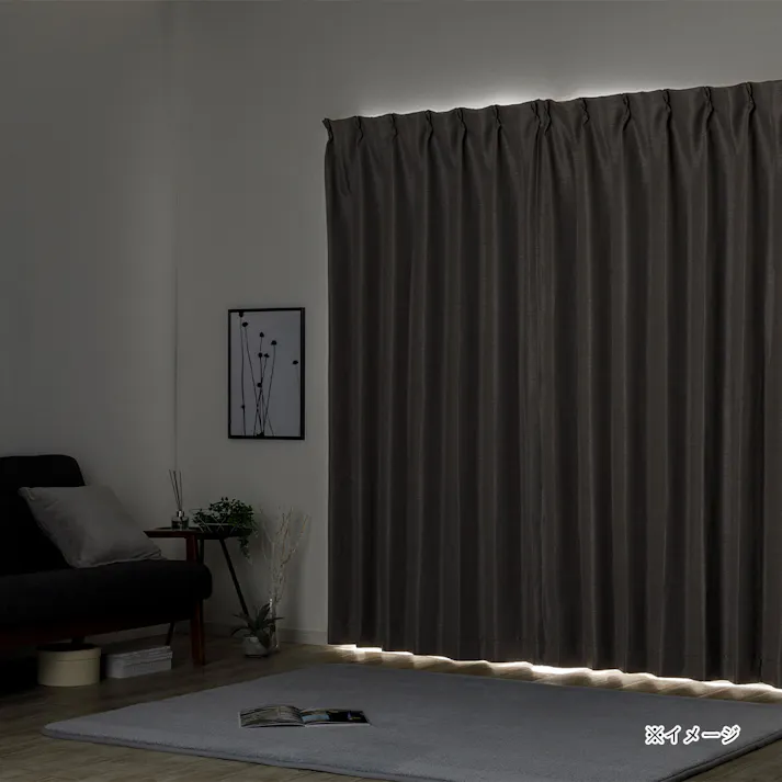 防炎遮光カーテン メホラール グレー 100×220cm 2枚組【別送品】