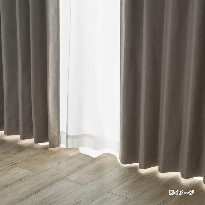 防炎遮光カーテン メホラール シルバーグレー 150×230cm 2枚組【別送品】