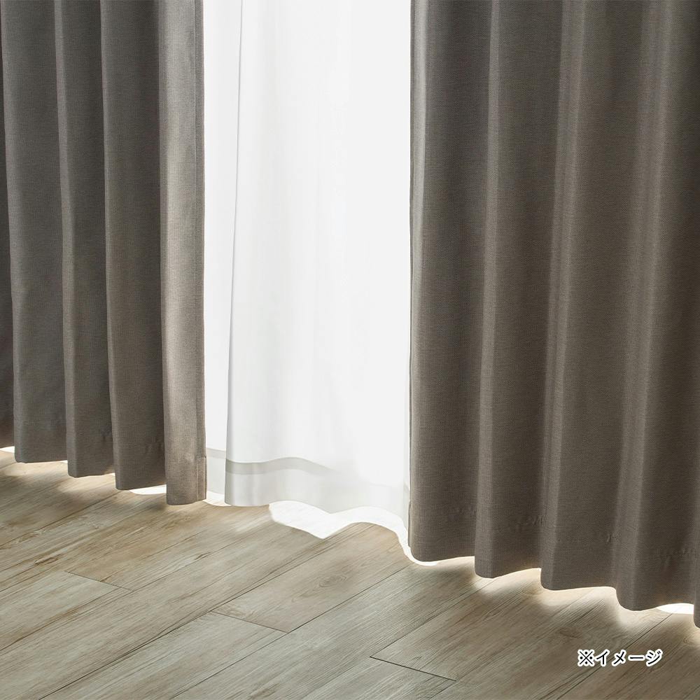 【CAINZ 防火遮光 カーテン 100 × 135 2枚入2点セット】カインズ 遮光 楓 ブラウン 100×200cm 4枚組セットカーテン | カーテン