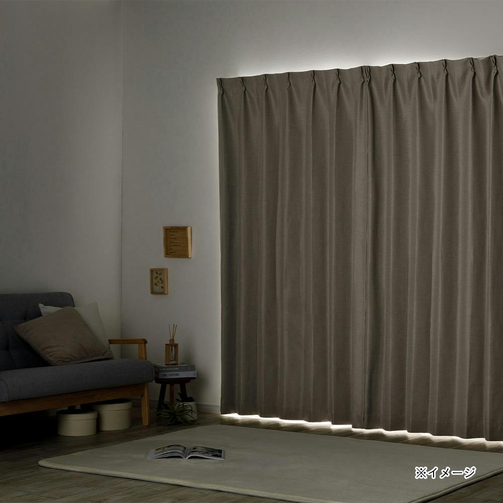 防炎遮光カーテン メホラール シルバーグレー 100×185cm 2枚組【別送品