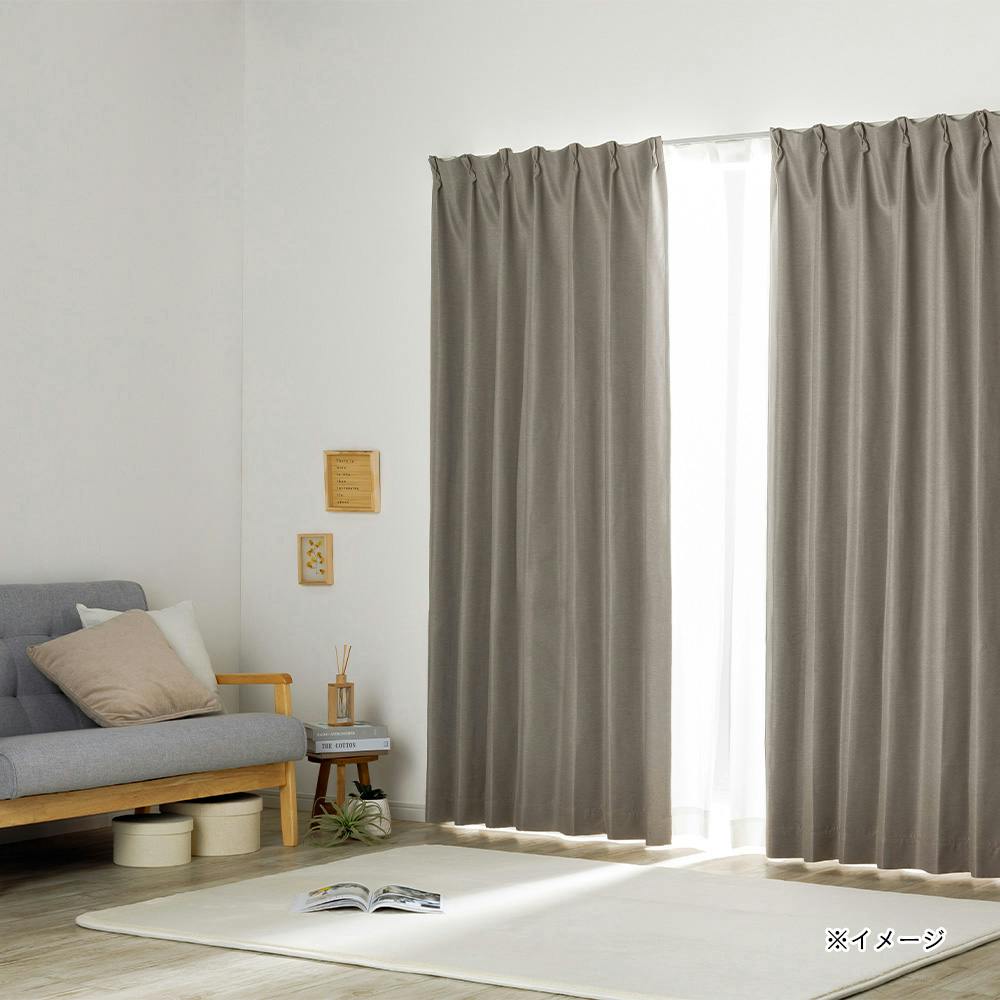 防炎遮光カーテン メホラール シルバーグレー 100×230cm 2枚組