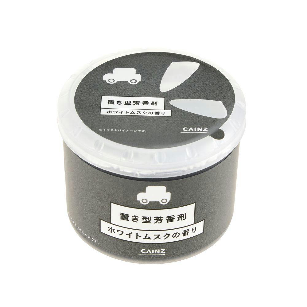 カインズ 車内用 置き型芳香剤 ホワイトムスク | 車用芳香剤 通販