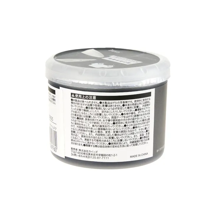 カインズ 車内用 置き型芳香剤 ホワイトムスク