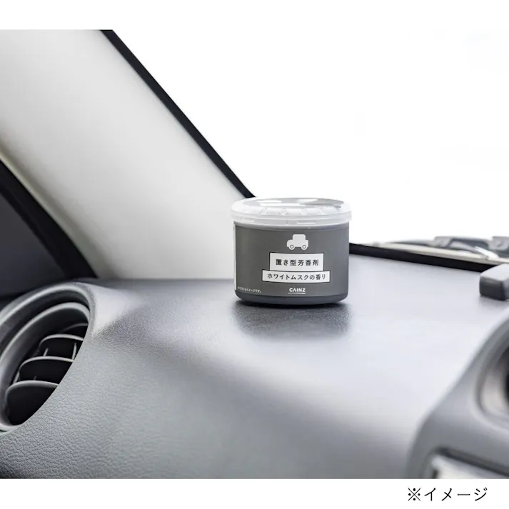 カインズ 車内用 置き型芳香剤 ホワイトムスク