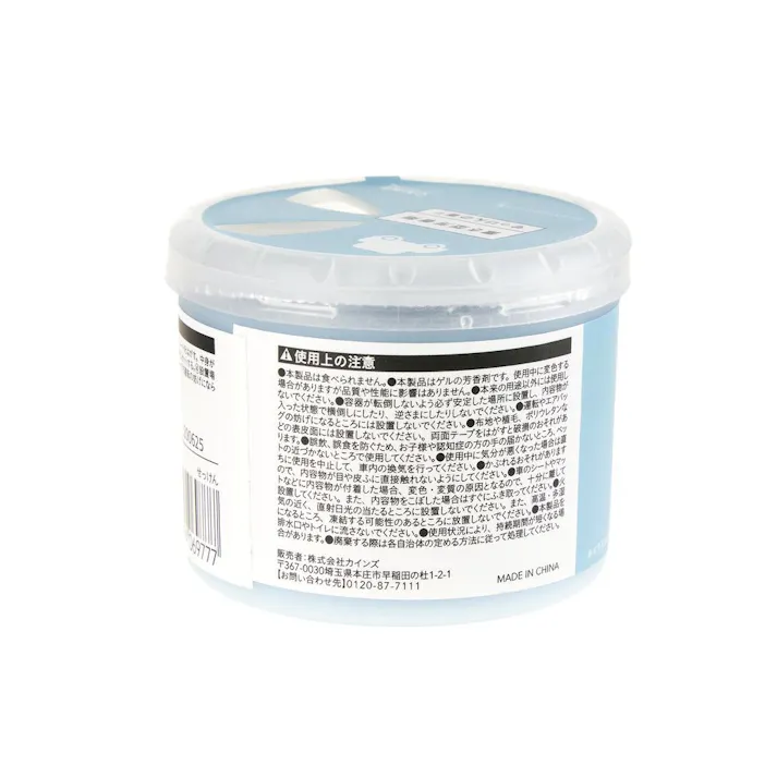 カインズ 車内用 置き型芳香剤 せっけん