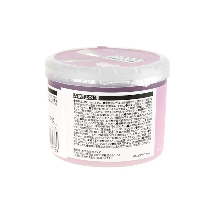 カインズ 車内用 置き型芳香剤 フローラル