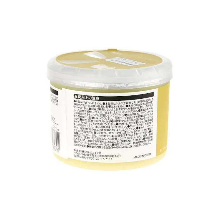 カインズ 車内用 置き型芳香剤 スカッシュ