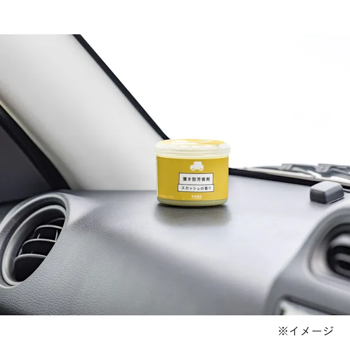 カインズ 車内用 置き型芳香剤 スカッシュ