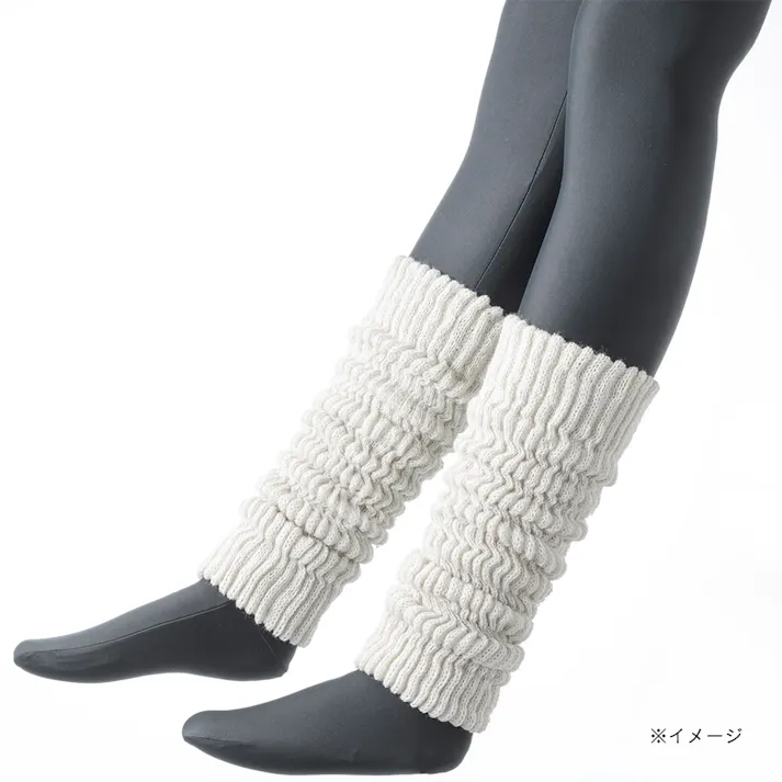 カインズ あったかレッグウォーマー グレー