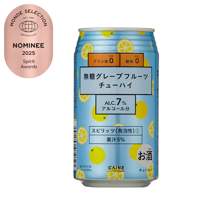 無糖グレープフルーツチューハイ 350ml