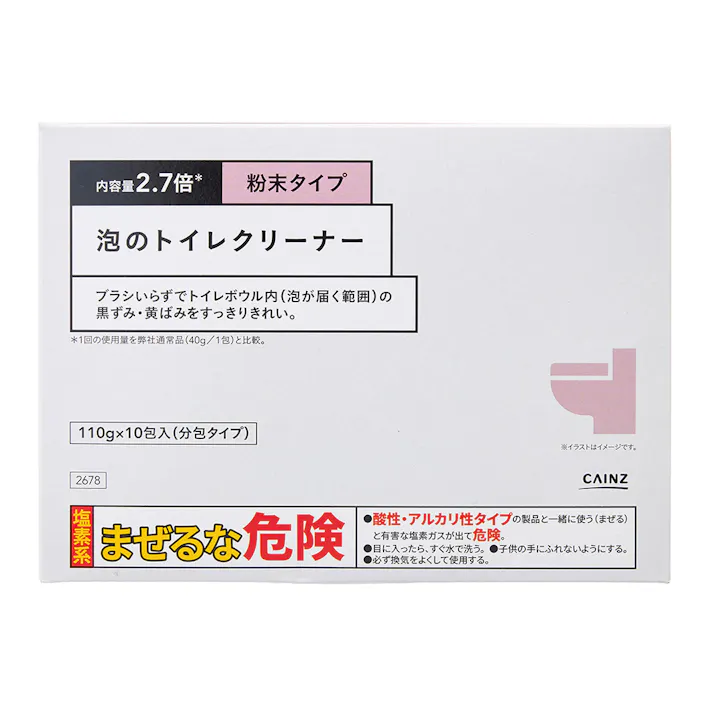 CAINZ 泡のトイレクリーナー 粉末タイプ 110g×10包