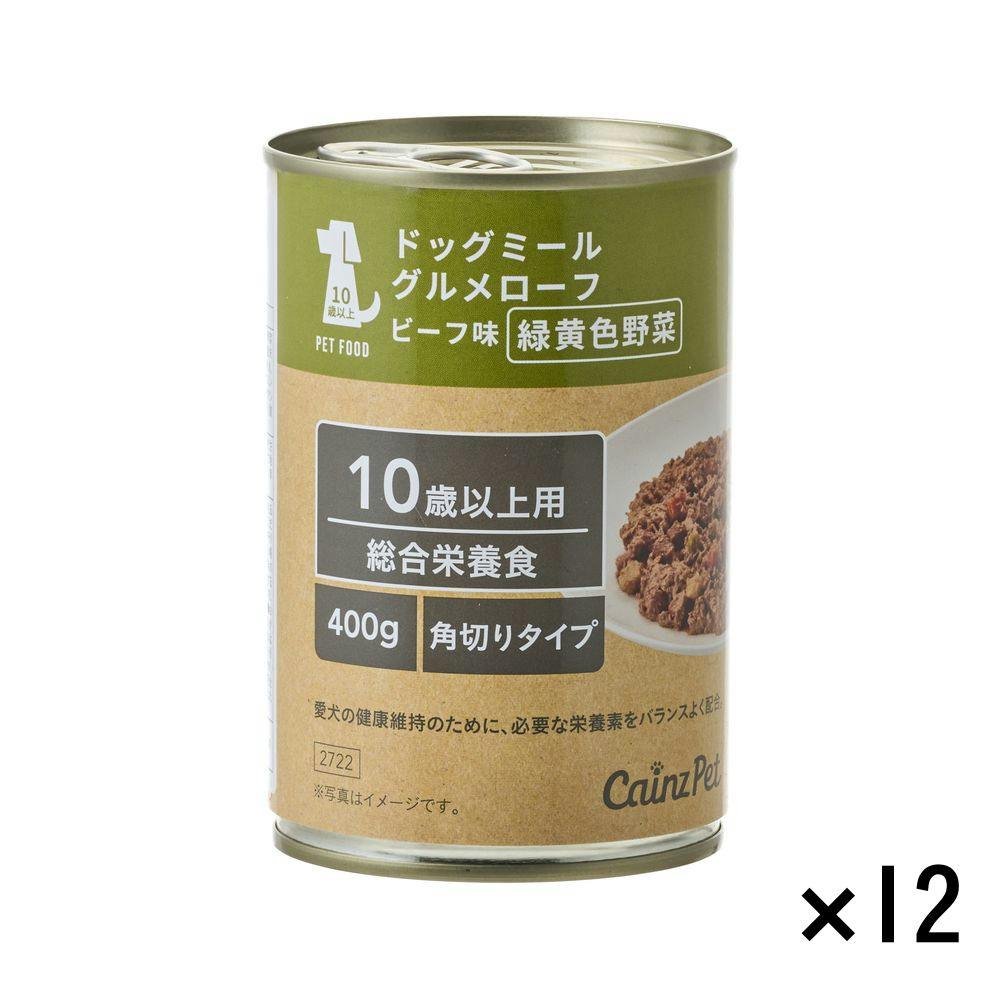 コンボ　ピュア　50袋 コンボピュア（ドッグフード）｜犬用品 | ペット用品、生き物 の