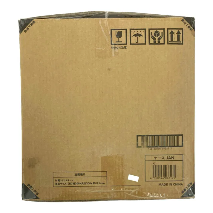 【ケース販売】カインズ 樹脂ジョイントデッキ ブラウン 18枚入り