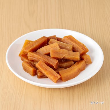 焼き干し芋 50g×4袋入り
