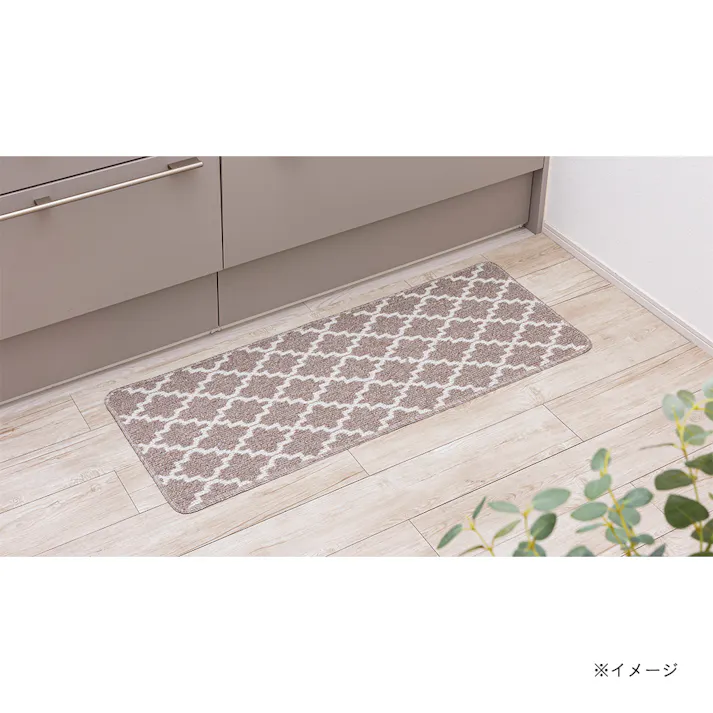 洗えるキッチンマット モロッカン 45×120cm 厚み5mm 洗濯機可