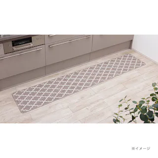 洗えるキッチンマット モロッカン 45×240cm 厚み5mm 洗濯機可