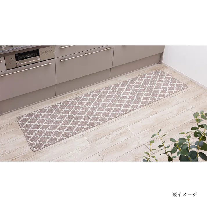 洗えるキッチンマット モロッカン 60×240cm 厚み5mm 洗濯機可