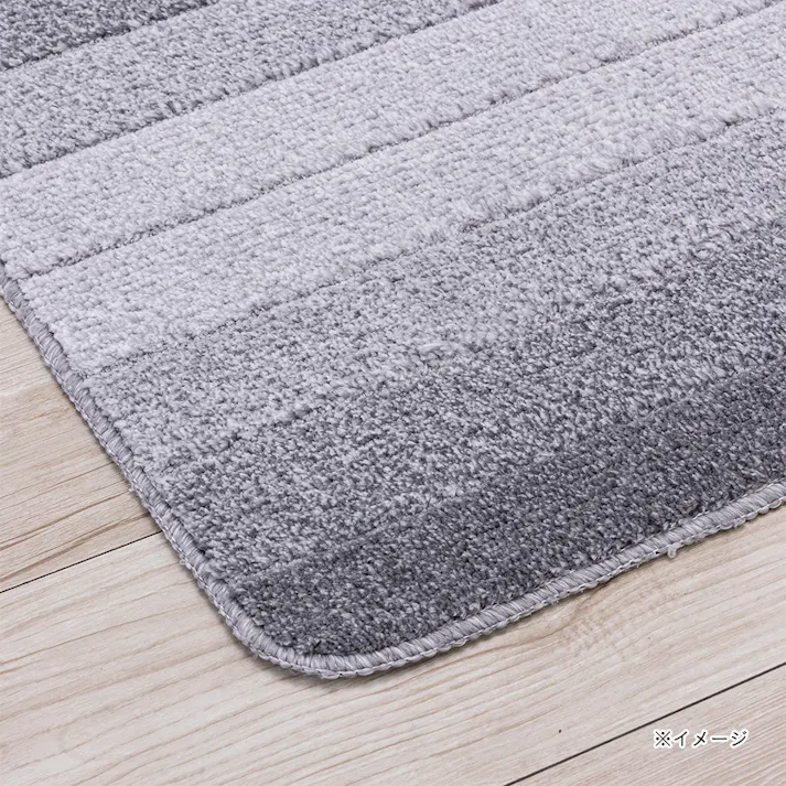 洗えるキッチンマット ボーダーグレー 45×120cm 厚み8mm 洗濯機可