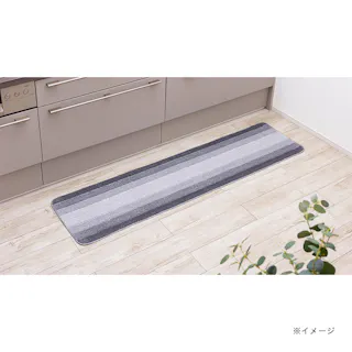 洗えるキッチンマット ボーダーグレー 45×180cm 厚み8mm 洗濯機可