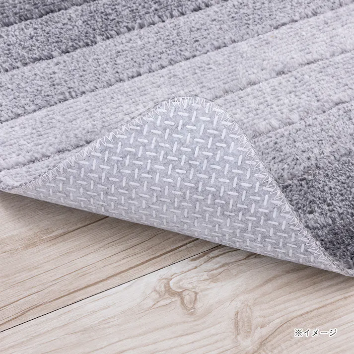 洗えるキッチンマット ボーダーグレー 45×240cm 厚み8mm 洗濯機可