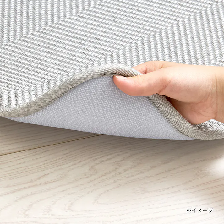 洗えるキッチンマット Pitapa グレー 45x180cm 洗濯機可 すべり止め加工 防ダニ 制菌防臭