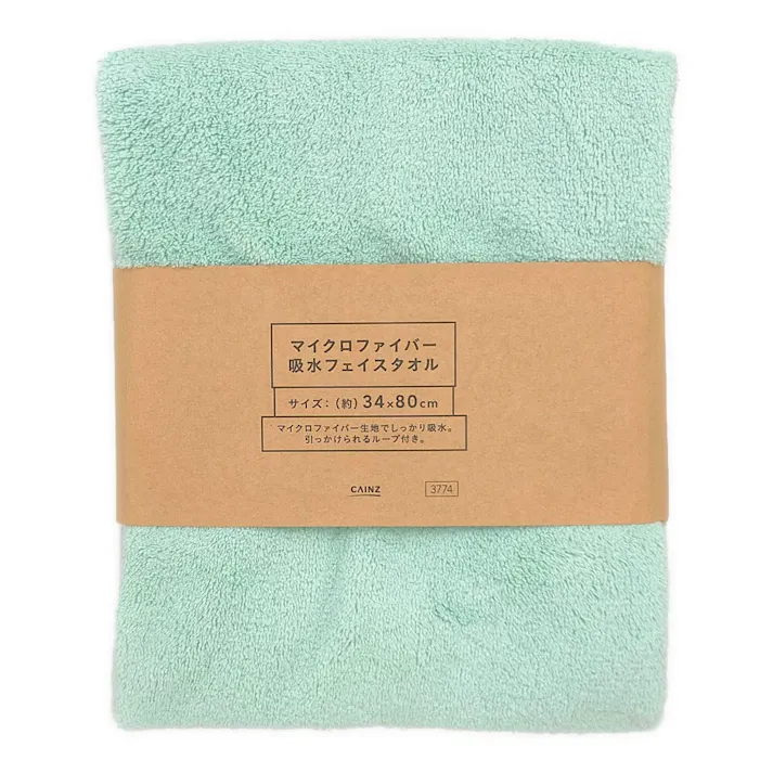 マイクロファイバー吸水フェイスタオル ミントグリーン