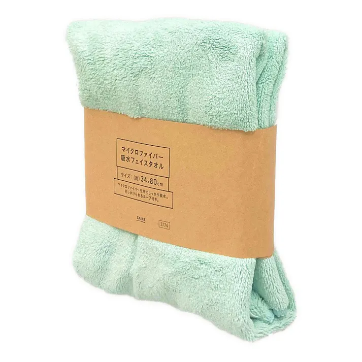 マイクロファイバー吸水フェイスタオル ミントグリーン