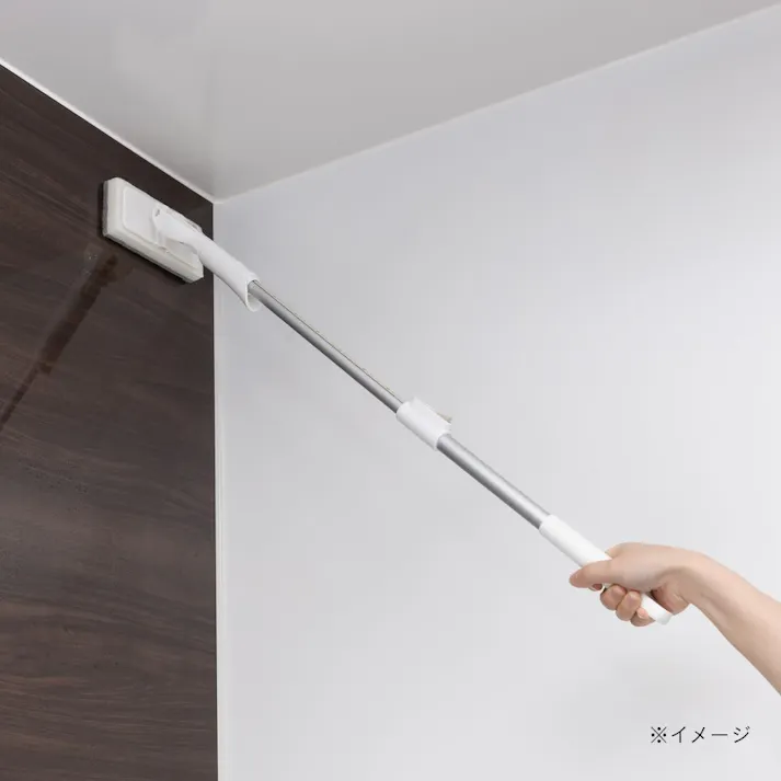 簡単伸縮 絞れるバスクリーナー