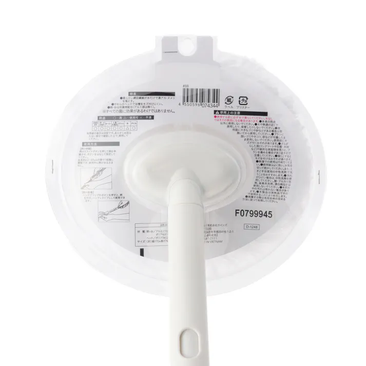 簡単伸縮 水だけで洗えるバスブラシ