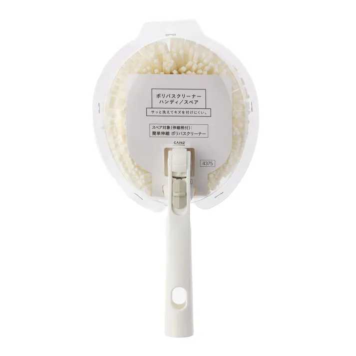ポリバスクリーナーハンディ スペア