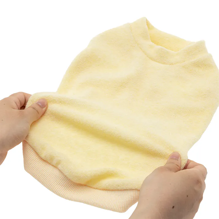 【送料無料】タオルカットソー イエロー SSサイズ ペット服(犬の服)(販売終了)
