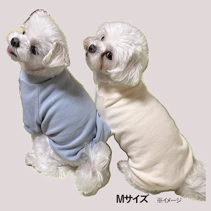 【送料無料】袖付きカットソー ベージュ Mサイズ ペット服(犬の服)(販売終了)