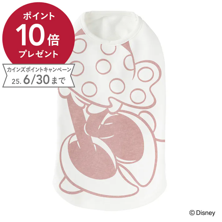 【送料無料】大カットソー ミニーマウス 3Lサイズ ペット服(犬の服)