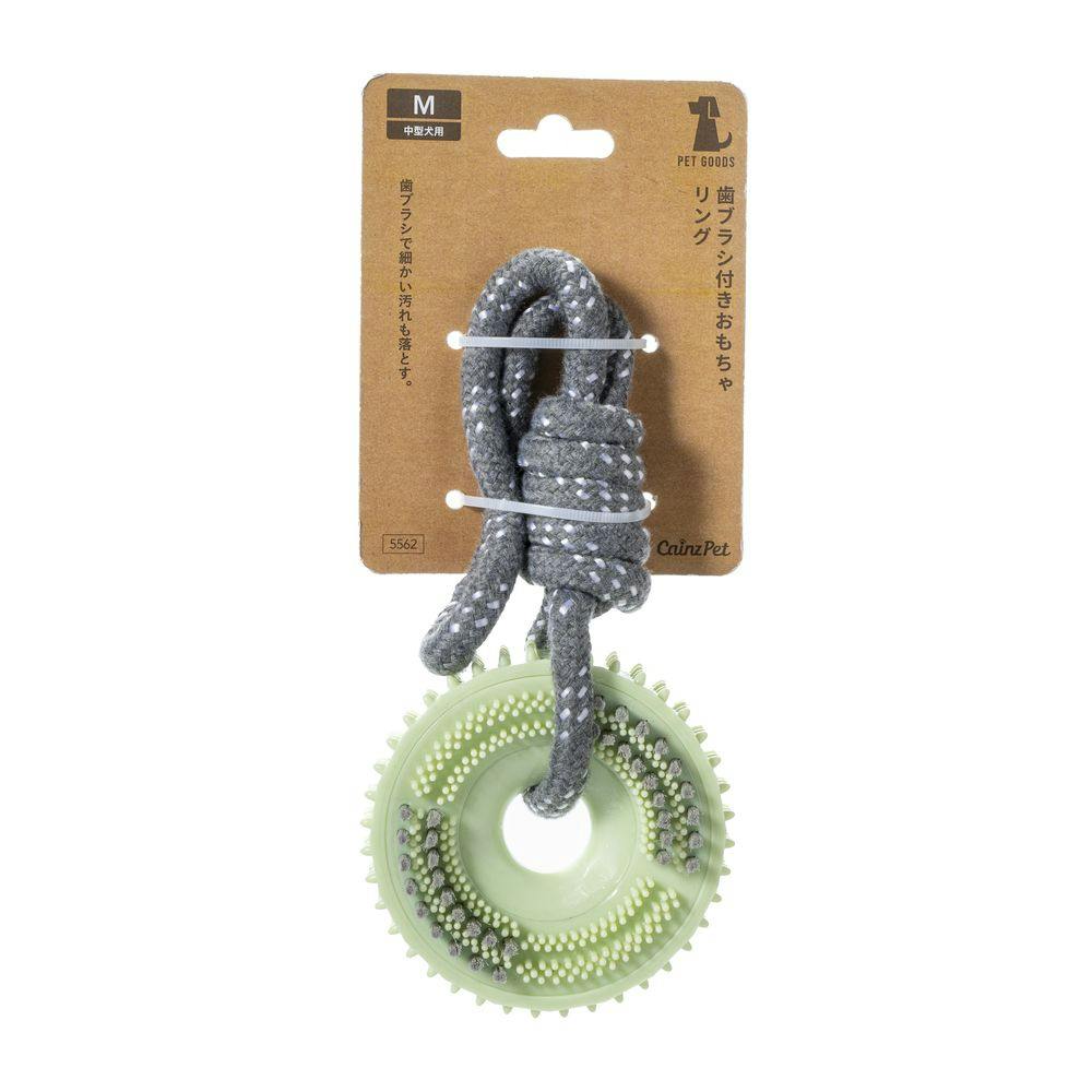 歯ブラシ付きおもちゃ リング M | ペット用品（犬） 通販