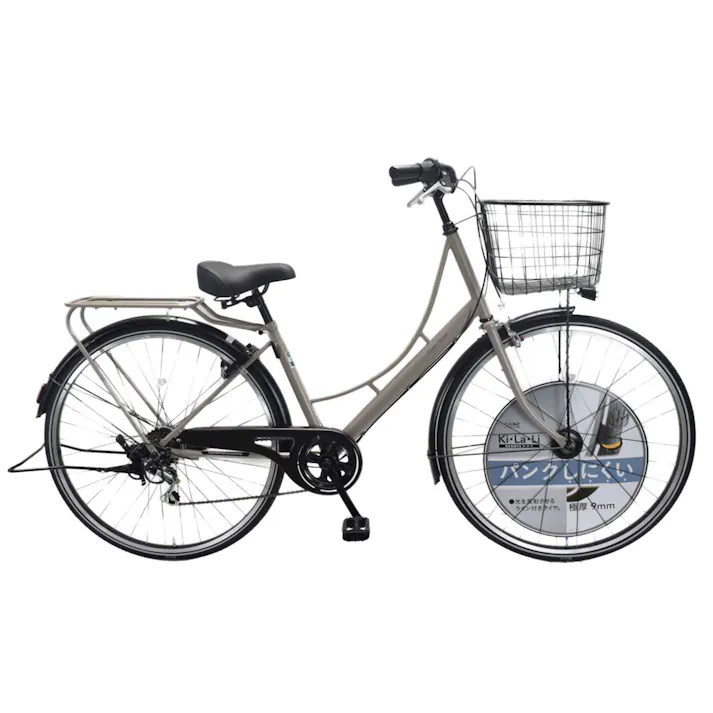 【自転車】キラリ KiLaLi パンクしにくいカジュアル軽快車 27型 外装6段 HD グレー3