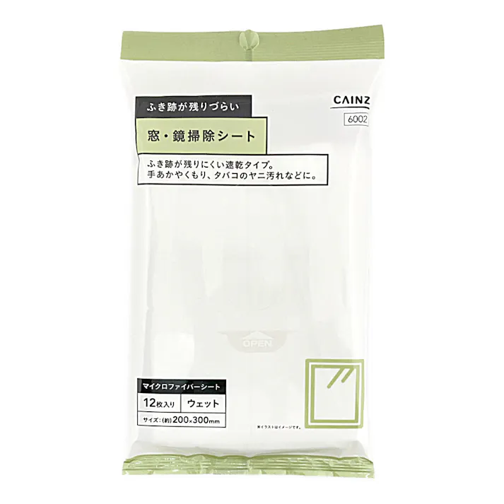 拭き跡が残りづらい窓・鏡掃除シート 12枚入