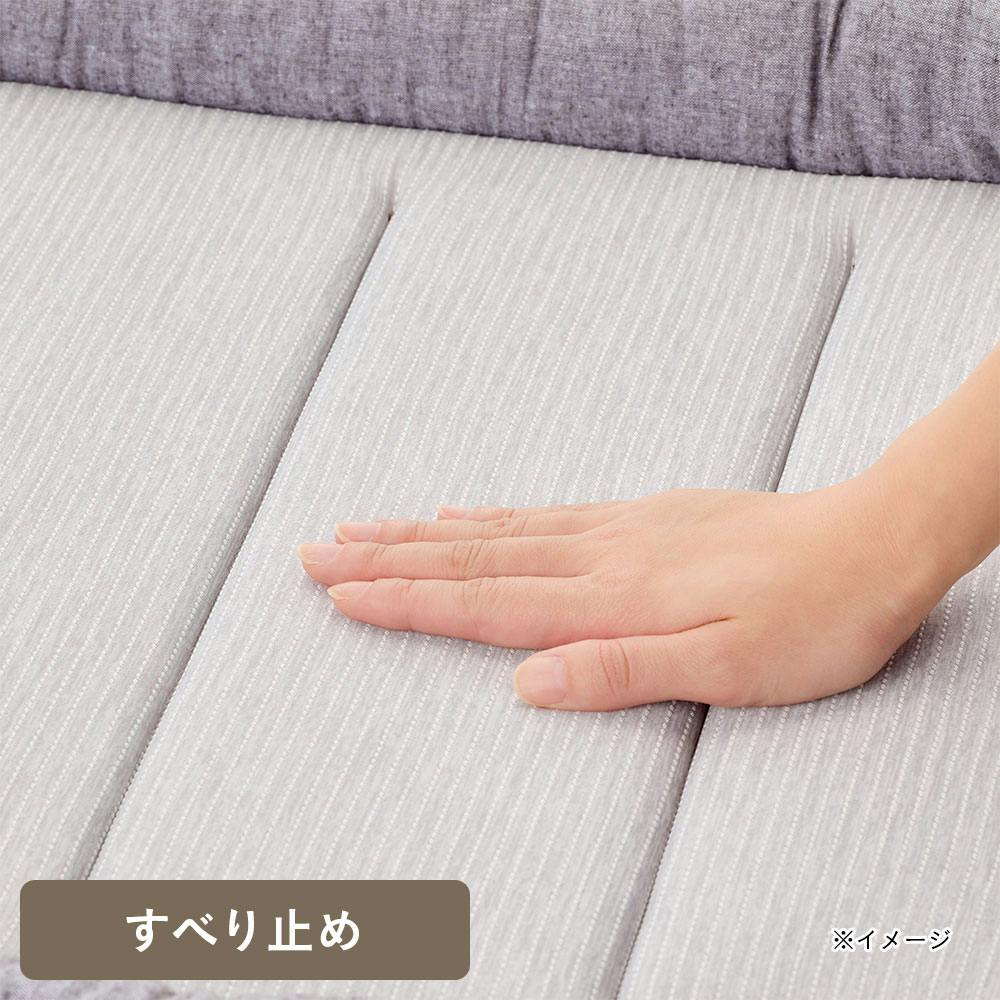 menmeページ #1902  クレートクッションマット menme様専用ページ #1902 クレートクッションマット 犬用品