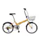 【自転車】25年モデル 折りたたみ自転車 カナーレ2 Canale2 20インチ 外装6段 イエロー