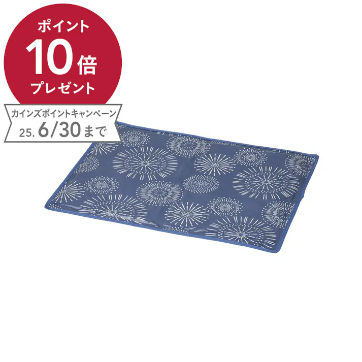 アルミひんやりジェルマット Mサイズ