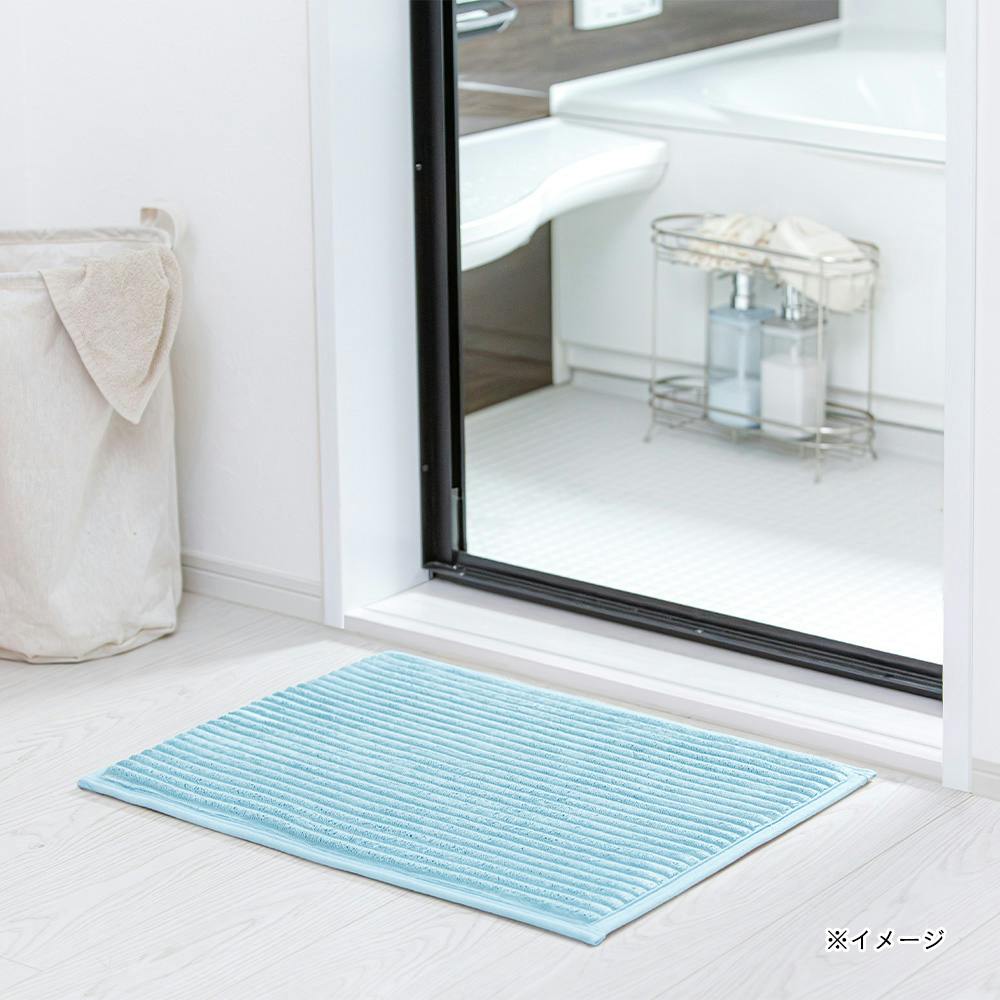 ふんわりクッションバスマット ブルー 45×60cm | ラグ ふんわりクッションバスマット ブルー 45×60cm | ラグ