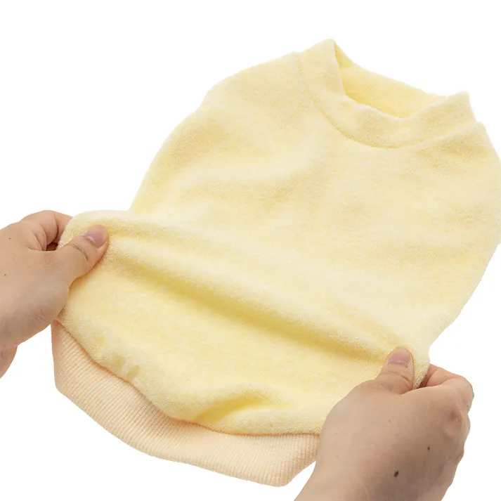 【送料無料】タオルカットソー イエロー MDサイズ ペット服(犬の服)(販売終了)