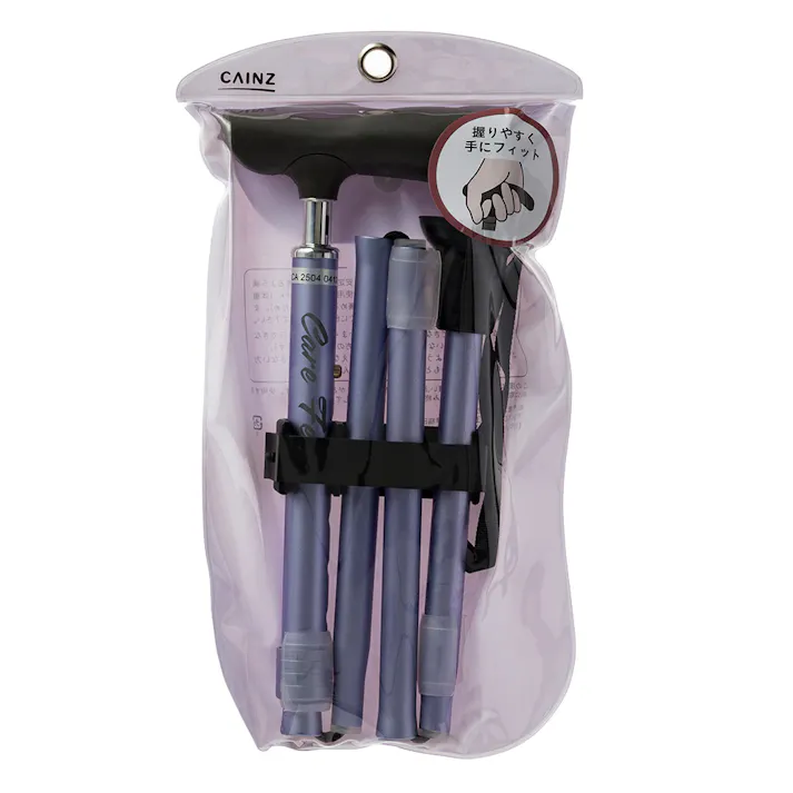 ケアフィール にぎりやすい杖(折りたたみ) パープル