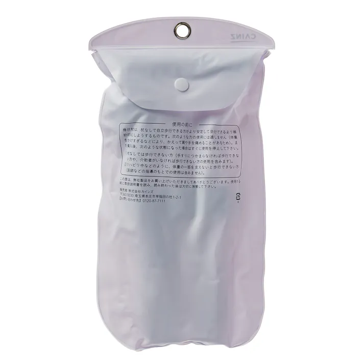 ケアフィール にぎりやすい杖(折りたたみ) ピンク