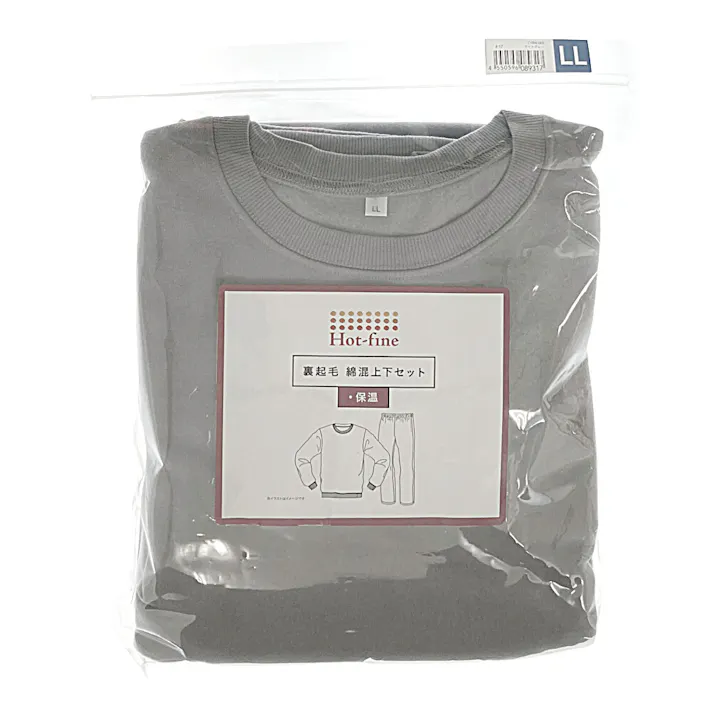 カインズ 裏起毛綿混上下セット LL ライトグレー(販売終了)
