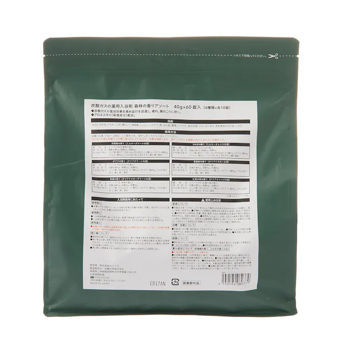 カインズ 薬用炭酸入浴剤 森林の香り 60錠