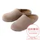 かかとゴム付きで脱げにくいルームシューズ ベージュ 24~25cm