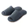 履いて歩くだけで掃除もできる前開きスリッパ ネイビー L